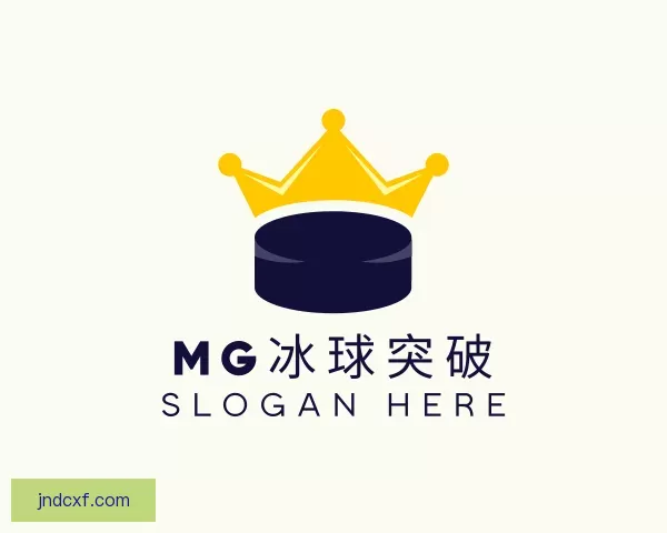 认识MG冰球突破